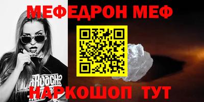 PSILOCYBIN Кинель