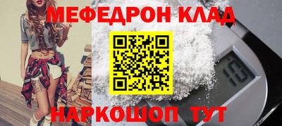 PSILOCYBIN Кинель