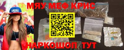 дурь Кимры