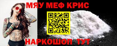 PSILOCYBIN Кинель