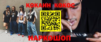 дурь Кимры