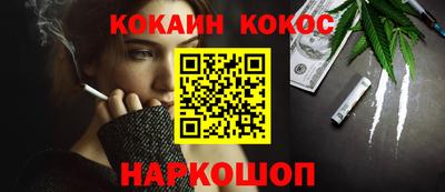 дурь Кимры