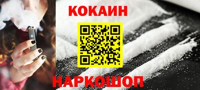 PSILOCYBIN Кинель
