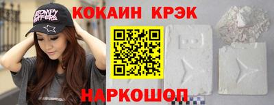 прущая мука Кингисепп