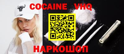 прущая мука Кингисепп