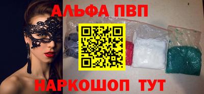 PSILOCYBIN Кинель