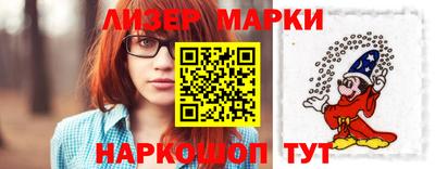 прущая мука Кингисепп