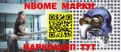 дурь Кимры