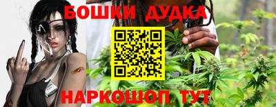 дурь Кимры
