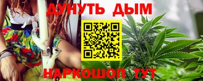 дурь Кимры