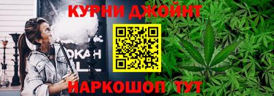 прущая мука Кингисепп