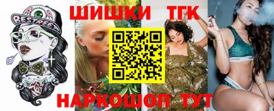 прущая мука Кингисепп