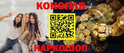 PSILOCYBIN Кинель