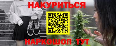 дурь Кимры