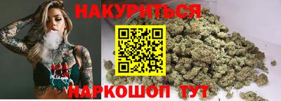 прущая мука Кингисепп