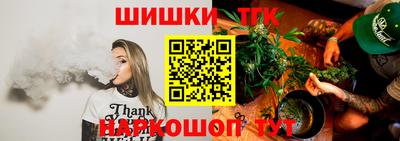 прущая мука Кингисепп
