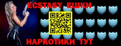 PSILOCYBIN Кинель