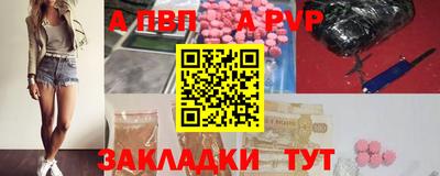 PSILOCYBIN Кинель