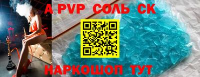 дурь Кимры