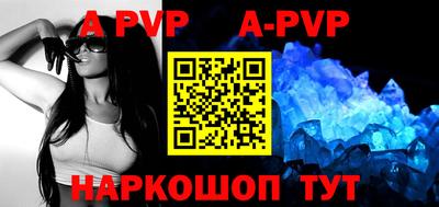 прущая мука Кингисепп