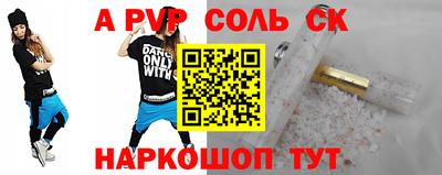 дурь Кимры
