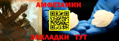 PSILOCYBIN Кинель