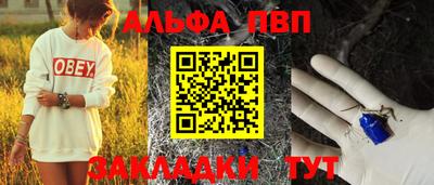 дурь Кимры