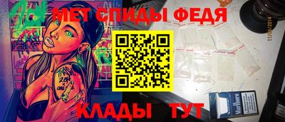 прущая мука Кингисепп