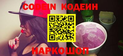 прущая мука Кингисепп