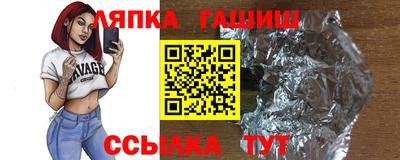 дурь Кимры
