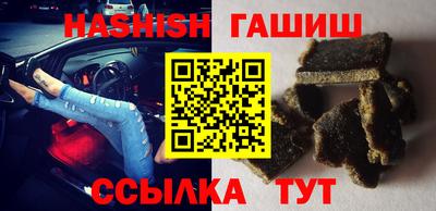 дурь Кимры