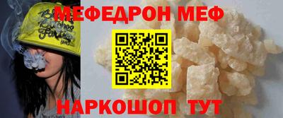 PSILOCYBIN Кинель