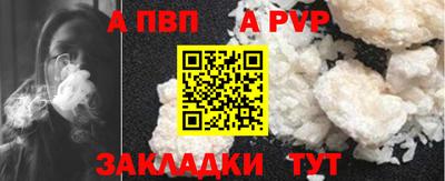 дурь Кимры