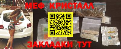 прущая мука Кингисепп