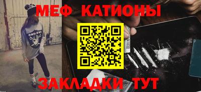 дурь Кимры