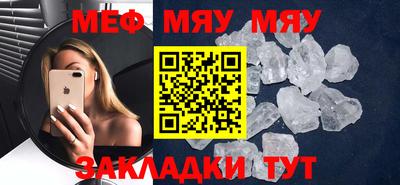 дурь Кимры